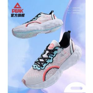 Peak AI Taichi R1 Men's Breathable Running Shoes - White fluorescence/Red