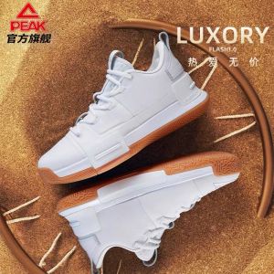 Peak x Taichi Flash 1 Underground 2019 “Luxury” Basketball Shoes 