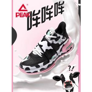 Peak x Taichi “Underground Goat 2.0” Louis Williams Basketball Sneakers - Cow