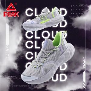 Nick Young x Peak AI Taichi R1 Men's Breathable Running Shoes - Gray/White 