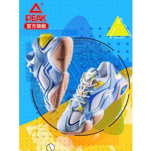 Peak Taichi Casual Basketball Culture Mens Sport Shoes - Haier Brother
