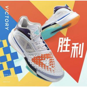 Peak Andrew Wiggins Triangle Men's High Basketball Shoes - Victory