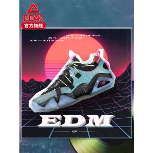 Peak Taichi Sound Waves 6371 Basketball Culture Shoes - EDM