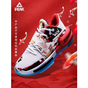 Peak TAICHI FLASH 2.0 Men’s Basketball Shoes - Koi（锦鲤）