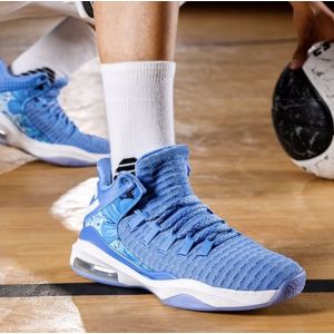 Peak Air Cushion Men's Low Basketball Shoes - Blue
