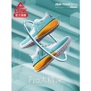 Peak × Taichi 2.0 Pro Breathe Thicken Mid Mens Sport Shoes - White/Azure