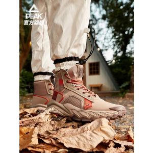 Peak TAICHI 征途Super Men’s High-Gang Outdoor Shoes - Brown