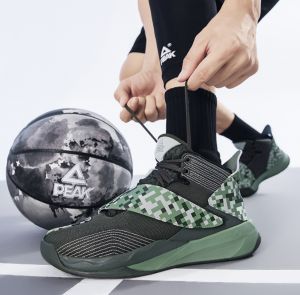 Peak Speed Actual Basketball Shoes - Green