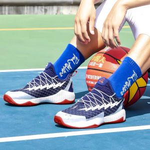 Peak Louis Williams Lightning 2019 Men's Basketball Shoes - Navy blue