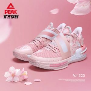 Peak TAICHI 2.0 Lou Williams “Cherry Blossoms” Basketball Shoes - UNDERGROUND GOAT