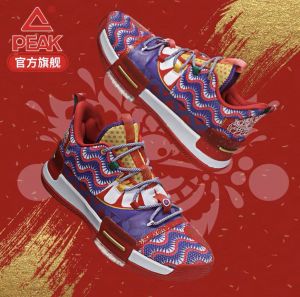 Peak x Taichi Flash 1 Underground 2019 Sneakers - Lion Dance