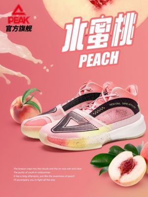 Peak Andrew Wiggins Triangle Men's High Basketball Shoes - Peach