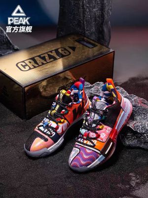 Peak Taichi Flash 1 CRAZY6 Suit Basketball Shoes 