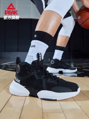 Peak All-round High Actual Basketball Shoes - Black/White