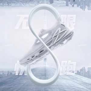 Peak Eight ∞ Infinity Mens Sport Running Shoes - White