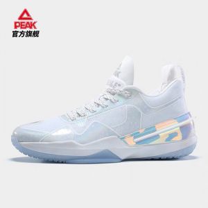 Peak × Taichi Flash 3  “Oj•Mayo” Actual Basketball Shoes - Bubble