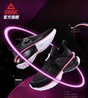 Peak TAICHI 2.0 Womens Sport Running Shoes - Black