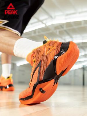 Peak Taichi Lightning Mens Basketball Shoes - Orange