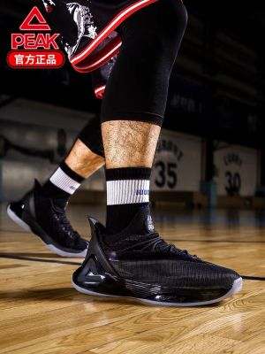 Peak Tony Parker 7 Men's Basketball Shoes - Black