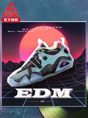 Peak Taichi Sound Waves 6371 Mens Basketball Culture Shoes - EDM