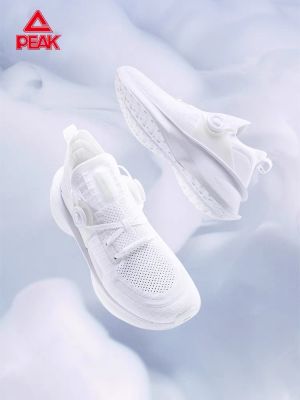 Peak Taichi 2.0 Breathe Mens Sport Shoes - White 