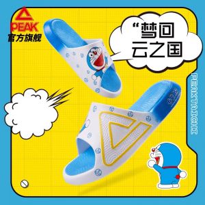 Doraemon x Peak Summer Breathe Mens Lifestyle Slippers - Crystal blue