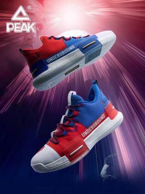 Peak x Taichi Flash 1 Underground 2019 Basketball Shoes - Red/Blue