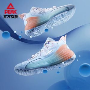 Peak Shadow Hunting (猎影）LUX Low Non-slip Basketball Shoes - Brilliant galaxy
