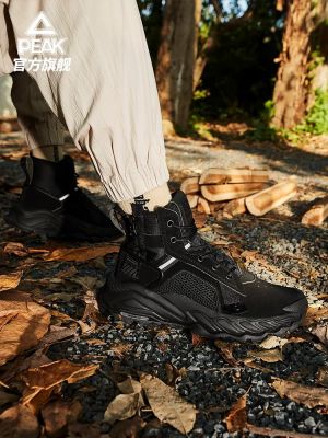 Peak TAICHI 征途Super Men’s High-Gang Outdoor Shoes - Black