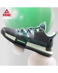 Peak x Taichi Flash 1 “Aurora” Low Men's Basketball Shoes