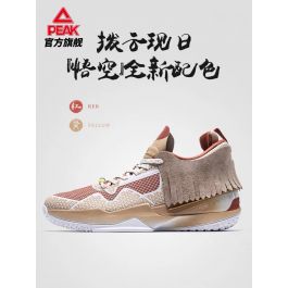Peak × Taichi Flash 3 “Oj•Mayo” Actual Basketball Shoes - Wukong