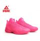 Peak Louis Williams Streetball Master Mens Basketball Shoes - Pink