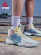 Peak All-round High Actual Basketball Shoes - Pink/Green/Blue
