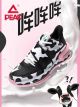Peak x Taichi Flash 2 Underground 2020 Louis Williams Basketball Sneakers - Cow