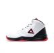 Peak Shock-absorbing Outfield Low Basketball Shoes - White/Black