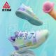 Peak x Taichi Flash 1 “Ice cream” Low Men's Basketball Shoes