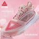 Peak Andrew Wiggins Triangle “Cherry blossoms” High Basketball Shoes