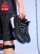 Peak Louis Williams Lightning 2019 Men's Basketball Shoes - Black