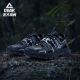 Peak Taichi Explore Mens Sport Shoes - Black