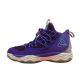 Peak DH4 P- MOTIVE Mens Basketball Shoes - Purple