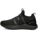 Peak TaiChi 1.0 Plus Men's Professional Running Sneakers - Black