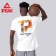 Peak Men's Summer Trend Basketball T-shirt