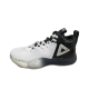 PEAK TAICHI Triangle 1.0 Men's Combat Basketball Shoes - Beast 9