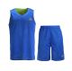 Peak Mens Reverse Basketball Short Suit (F751121) - Green/Blue