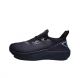 Peak Tiachi 4.0 Men’s Lightweight Zero Running Shoes - Black