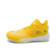 PEAK TAICHI Triangle 1.0  Men's Combat Basketball Shoes - Brilliant Yellow