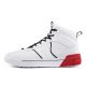 Peak Classic Mens Retro Culture High-Gang Basketball Shoes - White/Red