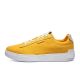 Peak TAICHI 仲夏 Womens Trend Canvas Shoes - White/Yellow