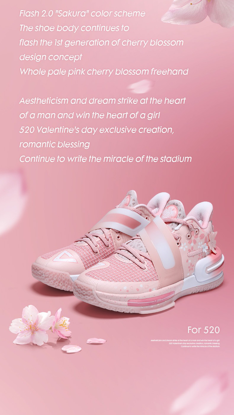 Cherry Blossom Shoes for Women Men Pink Flower
